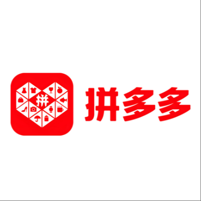  万山拼多多云仓一件代发，拼多多电子面单快递仓储代发