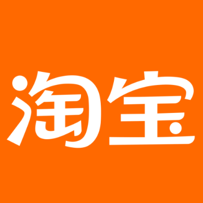 万山淘宝云仓一件代发，淘宝菜鸟电子面单快递仓储代发
