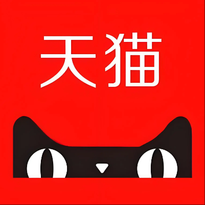 万山天猫云仓一件代发，天猫电子面单快递仓储代发